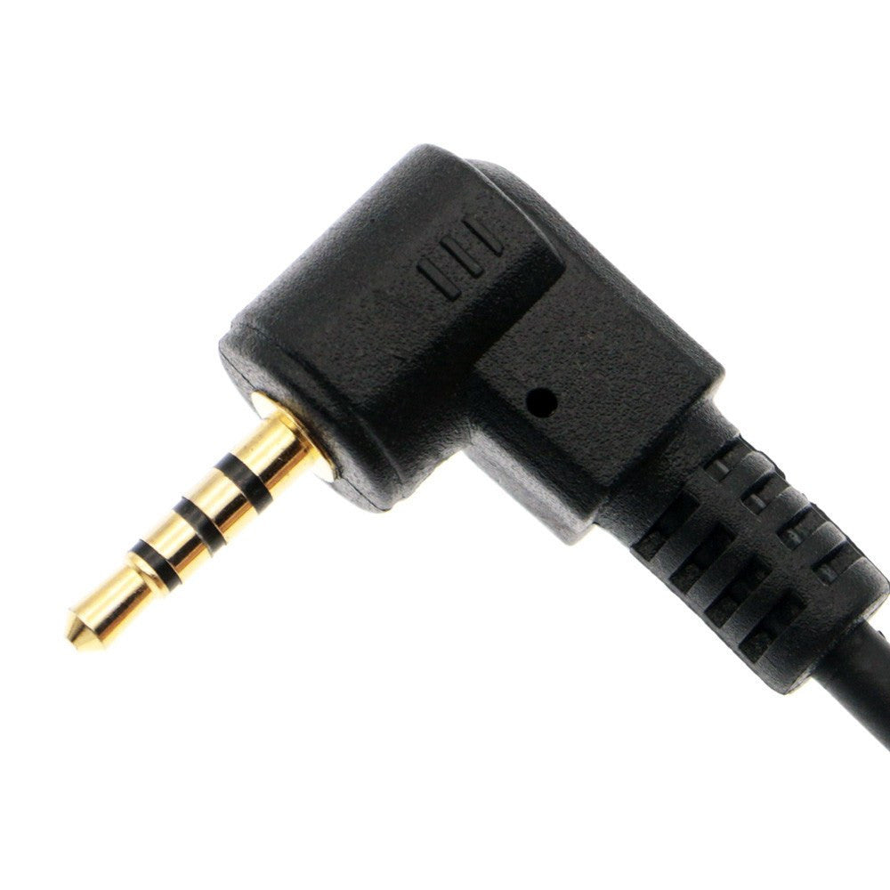 Additional Camera Cable